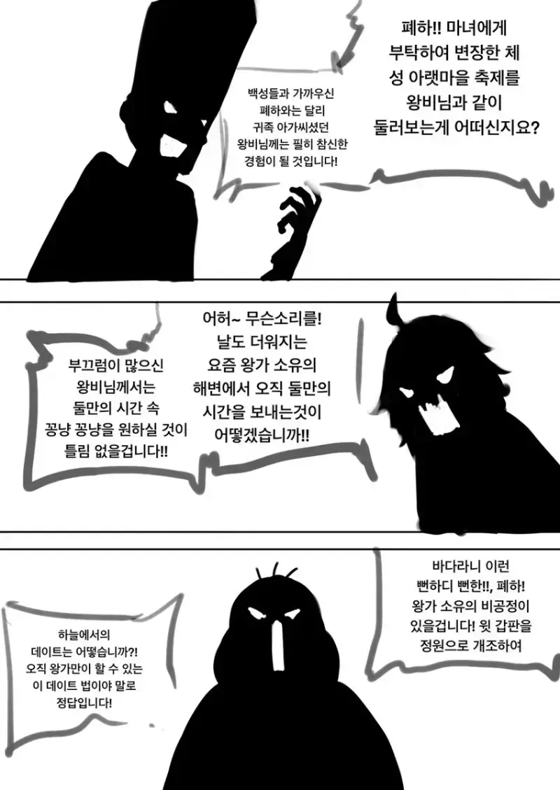 132366837_p4_master1200.webp