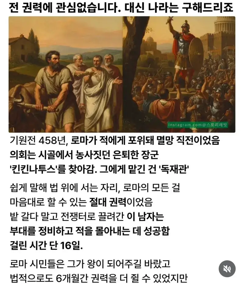 Screenshot_20260724_073824_Instagram.jpg
