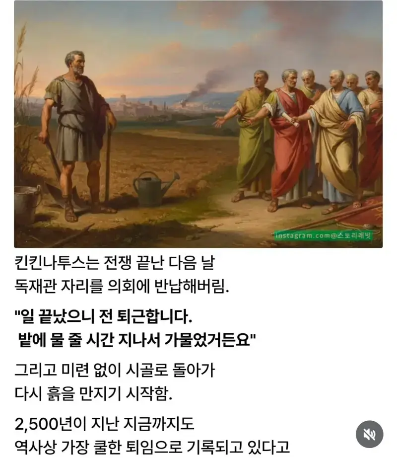 Screenshot_20260724_073851_Instagram.jpg