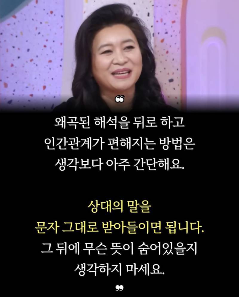 이런 습관 빨리 고치지 않으면 힘들어짐의 내용을 보여주는 이미지 관련 이미지 3