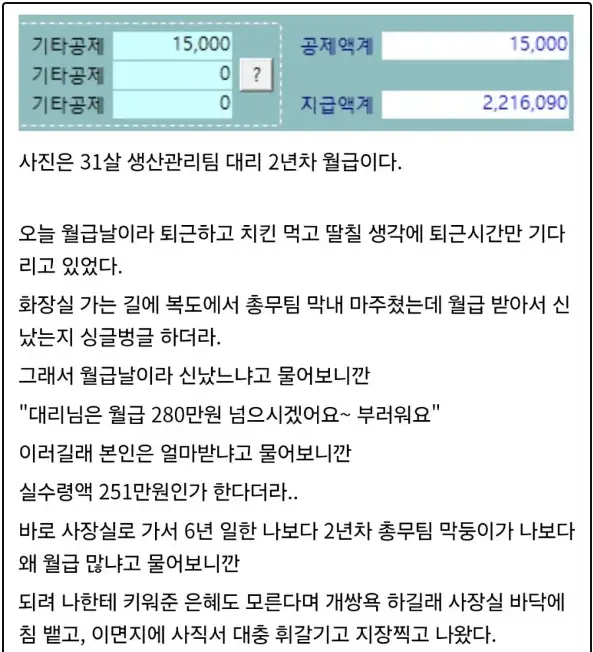 rBeouaO7T2qoy62MwsUiu.png
