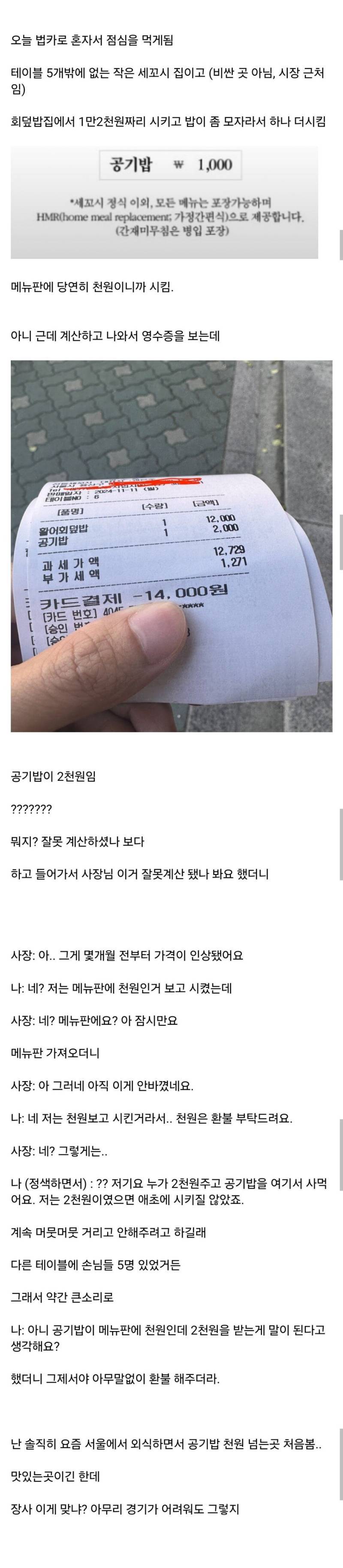 5wbcWvP3HyiCIM88SGIyyu.jpg