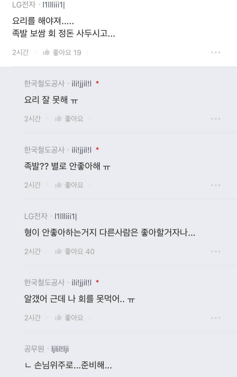 2zPHhKHlLKo6qaUima0444.jpg