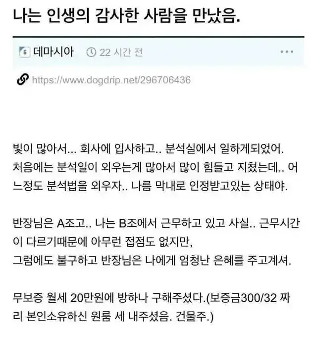 1784936390414860.webp