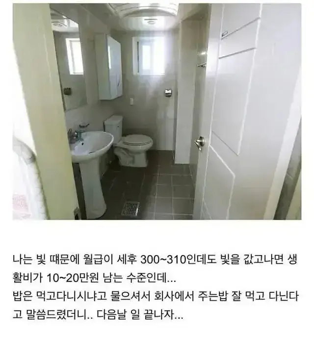 1784936390504798.webp