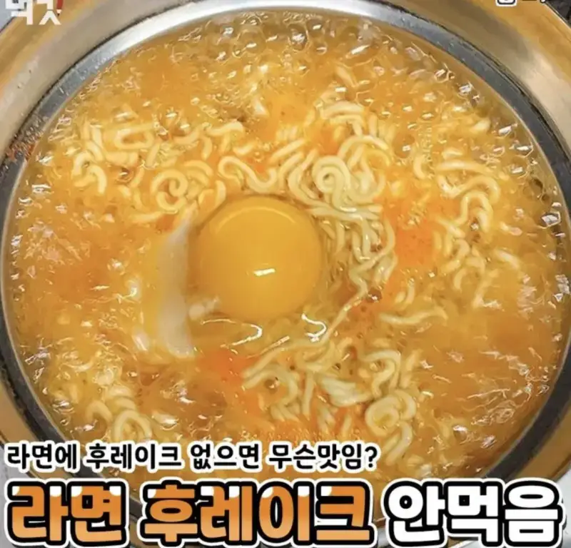 편식 심한 사람들 특징의 내용을 보여주는 이미지