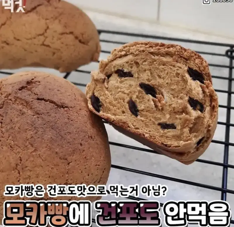 편식 심한 사람들 특징의 내용을 보여주는 이미지 관련 이미지 3