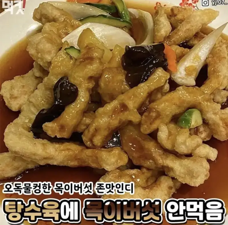 편식 심한 사람들 특징의 내용을 보여주는 이미지 관련 이미지 4