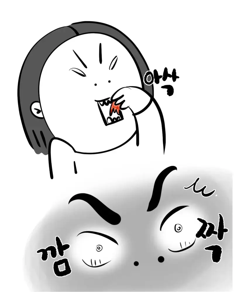 저는 부자는 아니구요 ㅠㅠ 애 둘 키우면서 맞벌이 하려다보니 이런.되었습니다외부인이랑 같이 산다는게 부담스러워서 고민을 많이 했었는데요,이모님이 뚝딱 만들어주신 (6).jpg