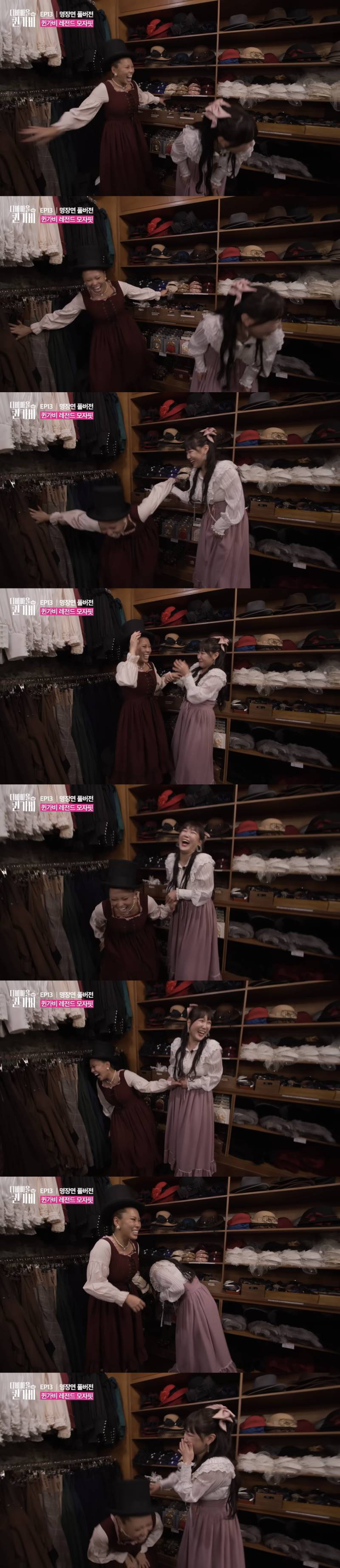 퀸가비 레전드 모자핏의 내용을 보여주는 이미지 관련 이미지 3