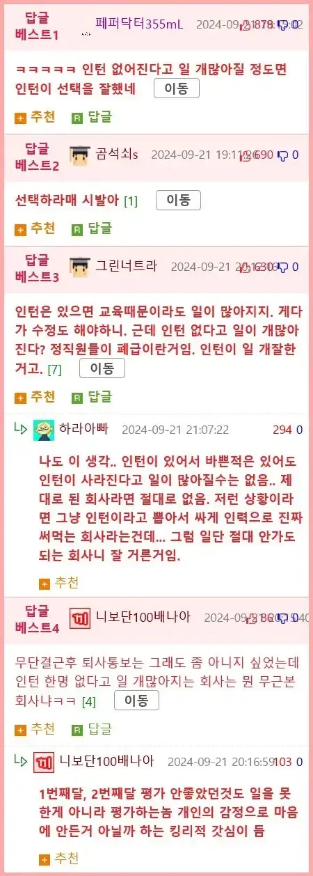 3.webp