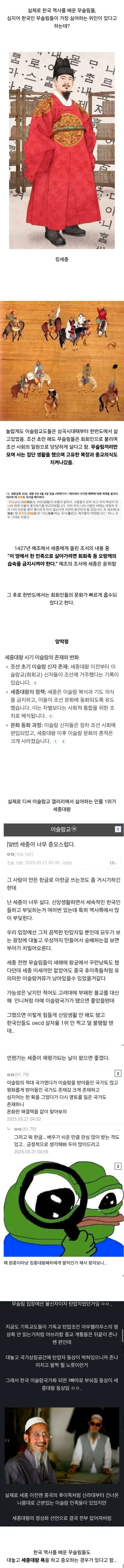 1785119365950137.webp