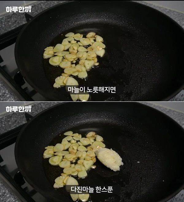 향신료에 미친 민족의 내용을 보여주는 이미지