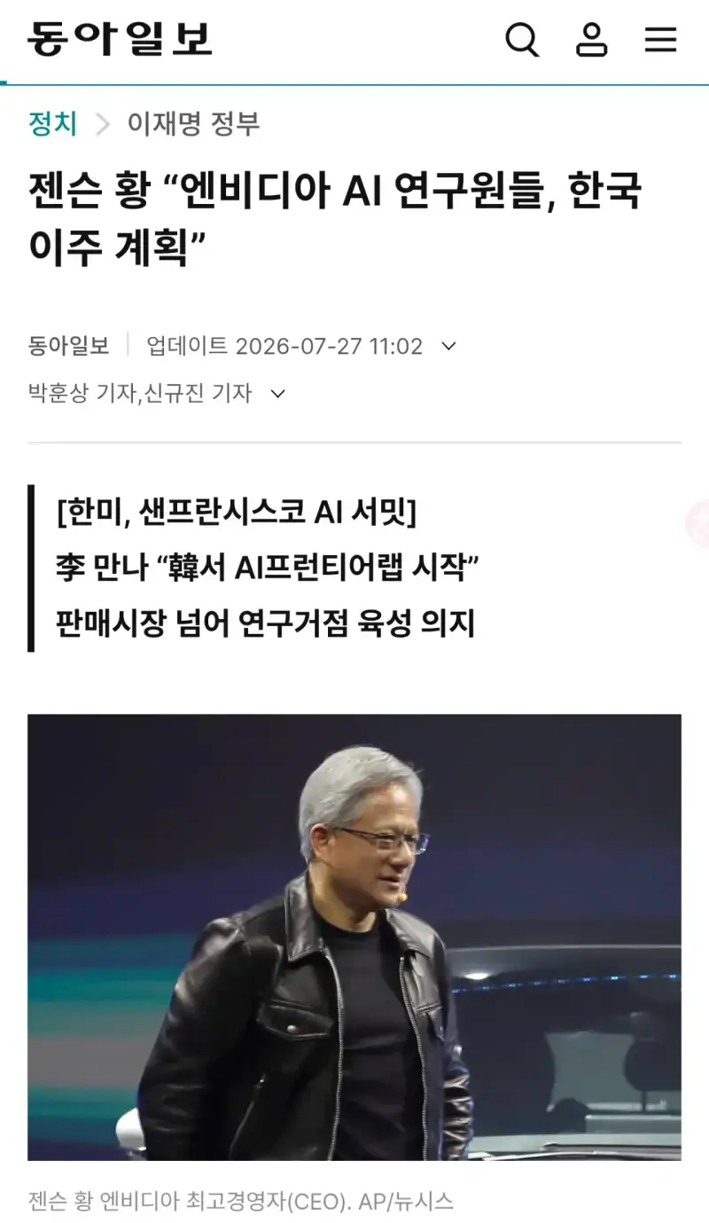 1785138873063405.webp