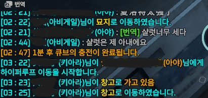 1785141643.png