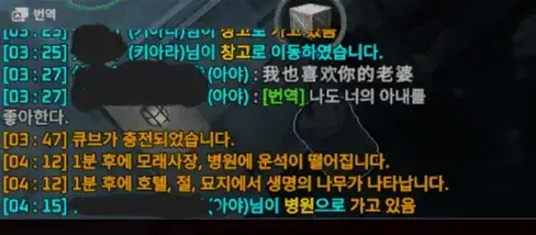 1785141647.png