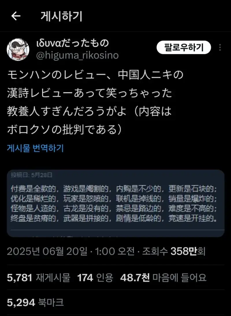1785141570.jpg