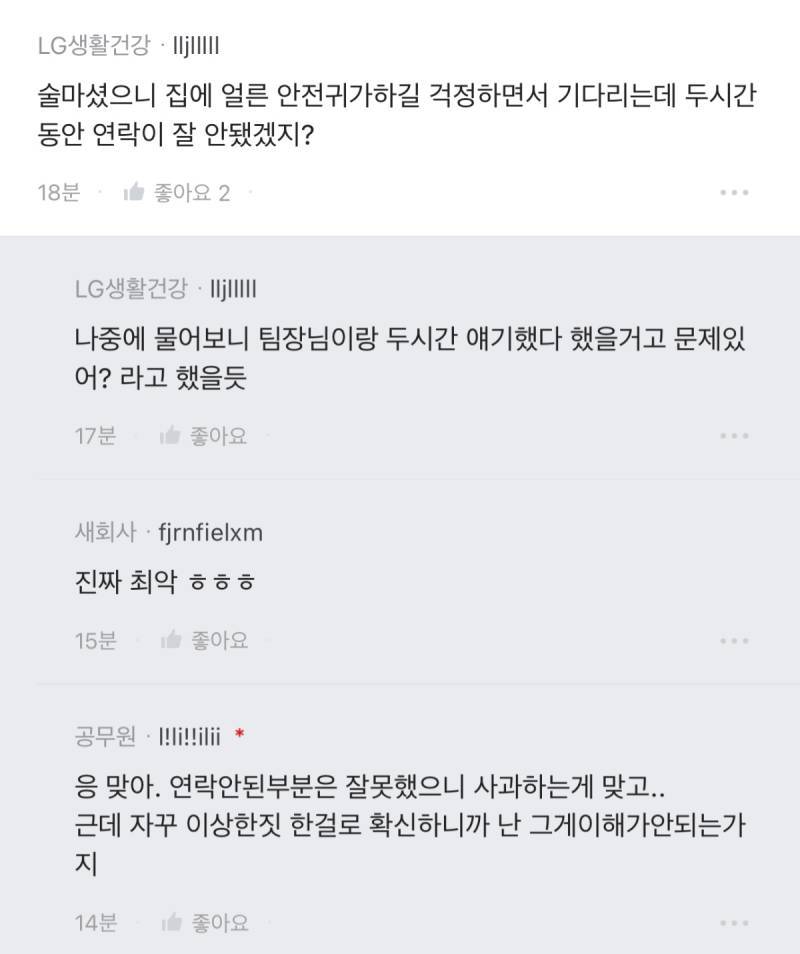 3UAqE1jtbc64E0Q6giQy4Q.jpg