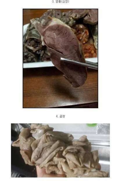 7IdO1ZOVtCiegOU84eE2Kg.jpg