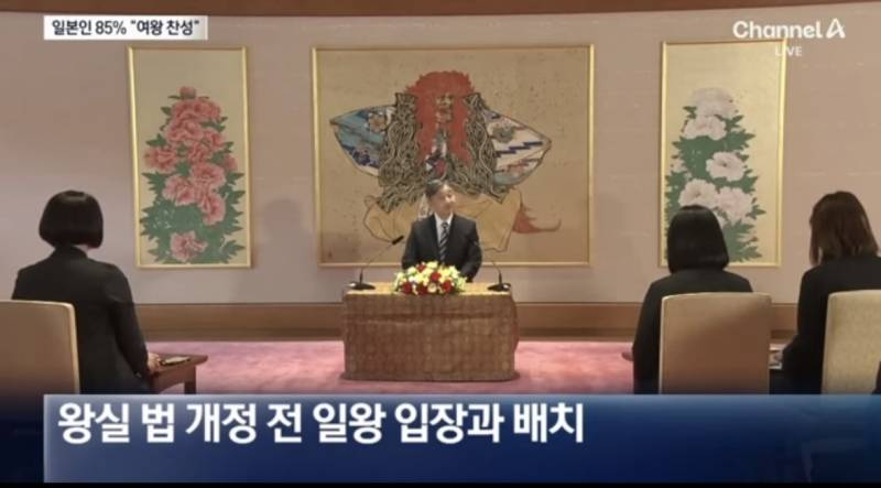 여왕 금지 법안 통과시켜 지지율 급락한 다카이치의 내용을 보여주는 이미지 관련 이미지 5