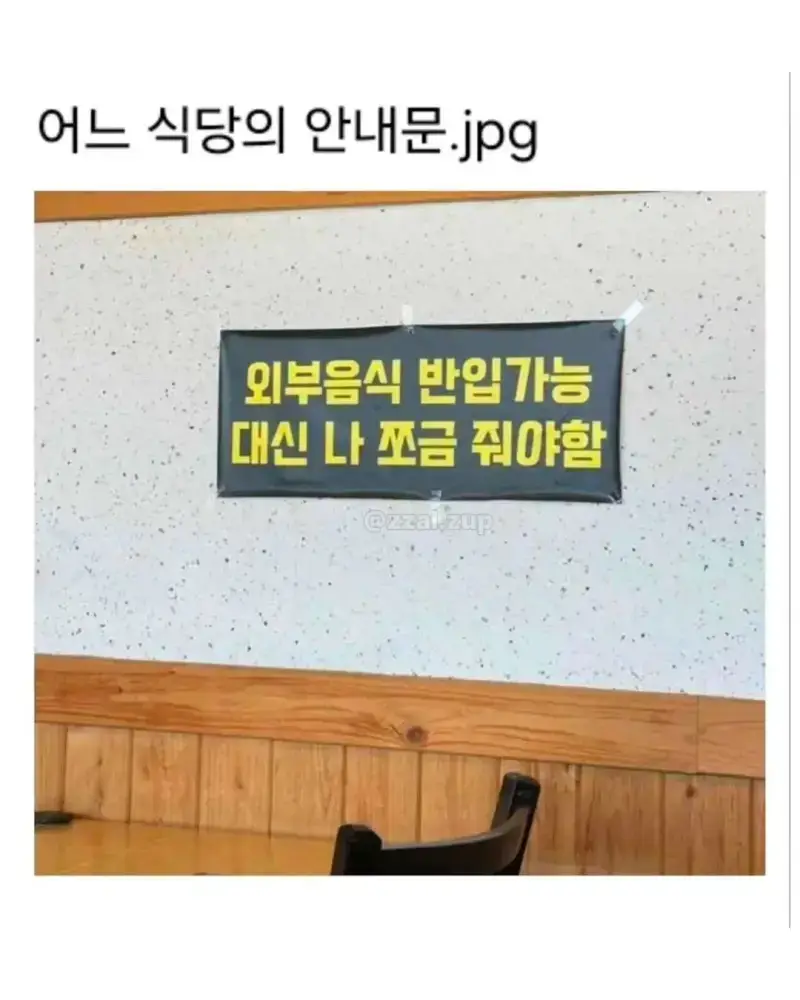 1785214963998906.webp