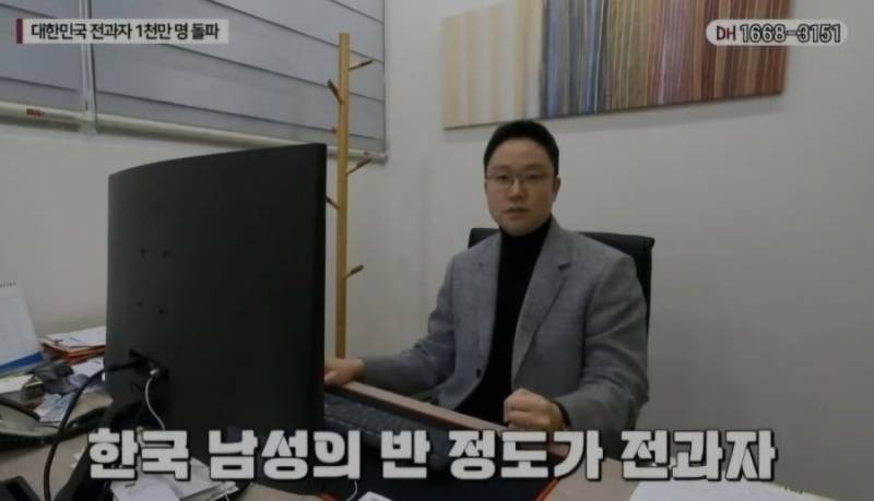 남자 2명 중 1명 비만의 내용을 보여주는 이미지 관련 이미지 3