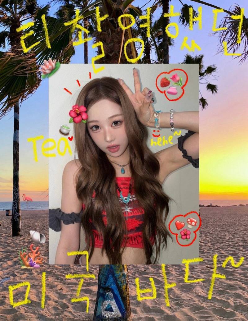 5ceVpWwmqYU6aGCwuwCuQ2.jpg