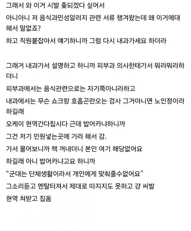 3.webp