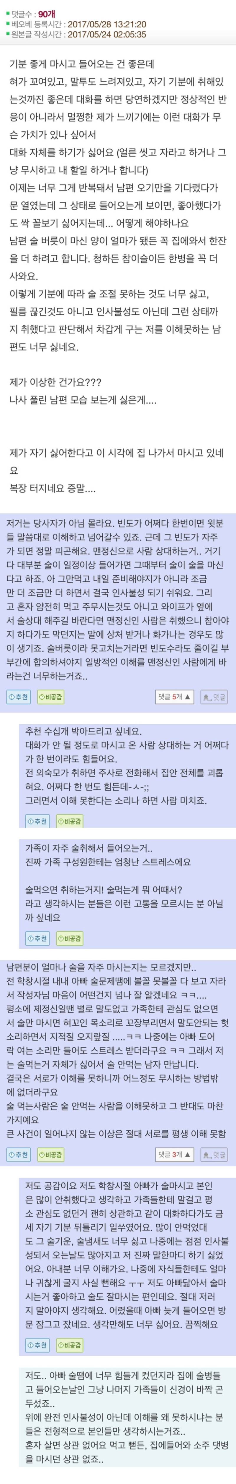 4XiHDNMRDOe2qesogg4aIi.jpg