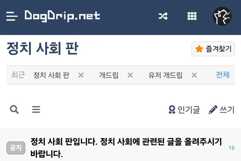 Screenshot_20260729_170227_Samsung Internet(1).png