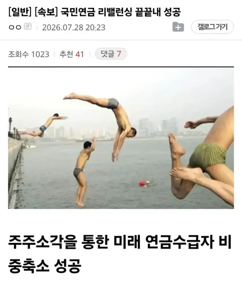 앗.webp