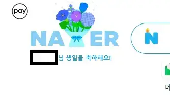 제목 없음.png