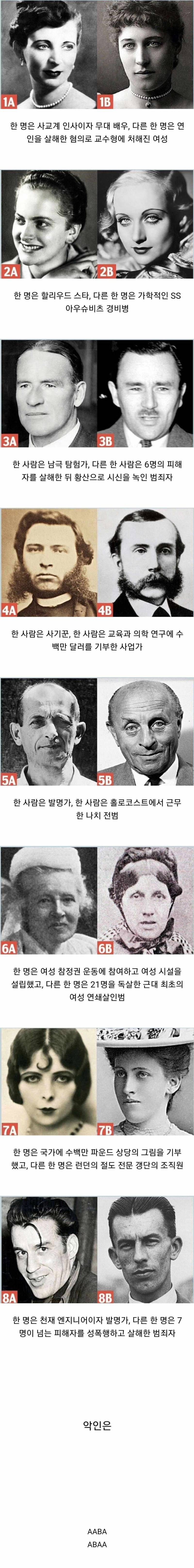 4MmIOuoGQw42se2O6AweUC.jpg