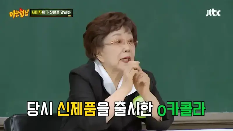 IMG_2763.webp 대한민국 코카콜라 1호 광고모델의 특혜 수준 ㄷㄷㄷ