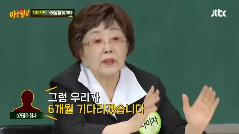 IMG_2753.webp 대한민국 코카콜라 1호 광고모델의 특혜 수준 ㄷㄷㄷ