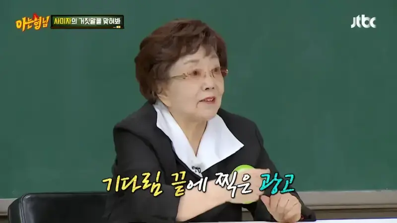 IMG_2752.webp 대한민국 코카콜라 1호 광고모델의 특혜 수준 ㄷㄷㄷ