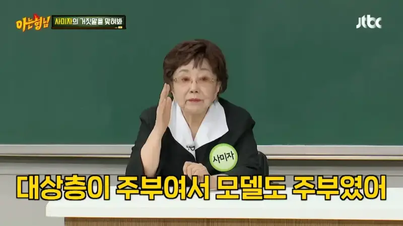 IMG_2761.webp 대한민국 코카콜라 1호 광고모델의 특혜 수준 ㄷㄷㄷ