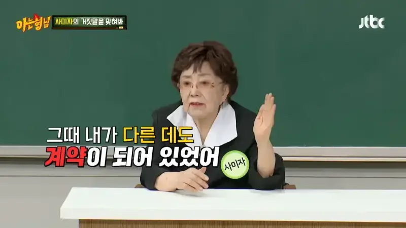 IMG_2756.webp 대한민국 코카콜라 1호 광고모델의 특혜 수준 ㄷㄷㄷ