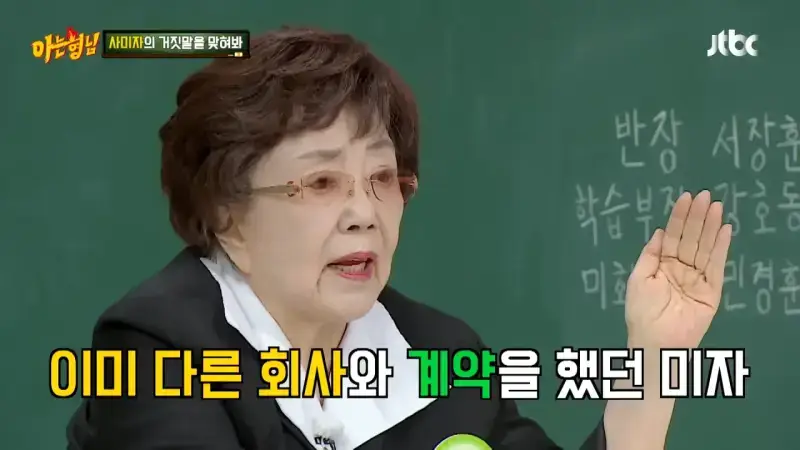IMG_2755.webp 대한민국 코카콜라 1호 광고모델의 특혜 수준 ㄷㄷㄷ