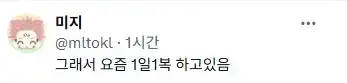 경상도 쪽으로 비가 덜 내려서 복숭아 작황이 끝내준다고 함의 내용을 보여주는 이미지 관련 이미지 6