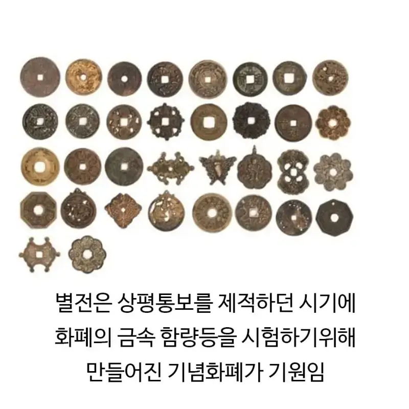 한국인들이 키링을 선호하는 이유의 내용을 보여주는 이미지 관련 이미지 4