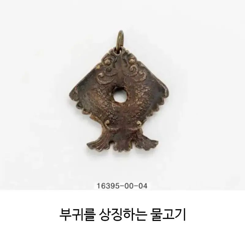 한국인들이 키링을 선호하는 이유의 내용을 보여주는 이미지 관련 이미지 5