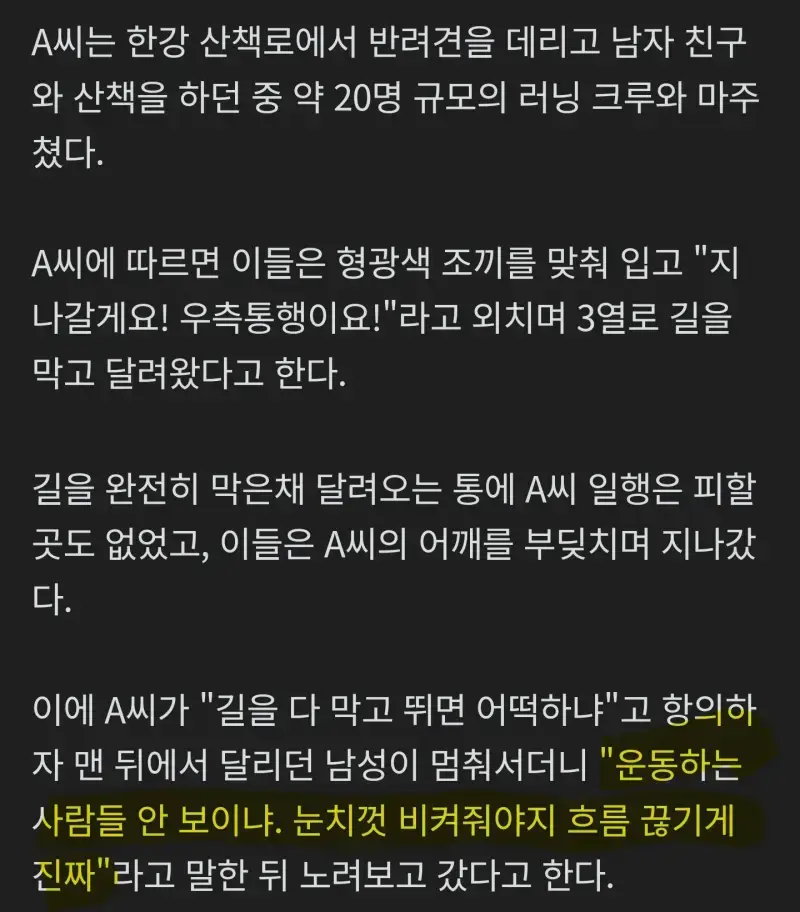 Screenshot_20260331_114124_NAVER.jpg