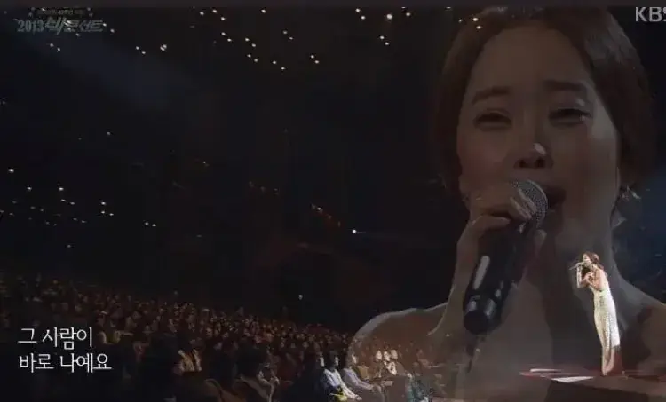 "저거 그 사람 만나면 바로 찍혀요"의 내용을 보여주는 이미지 관련 이미지 4