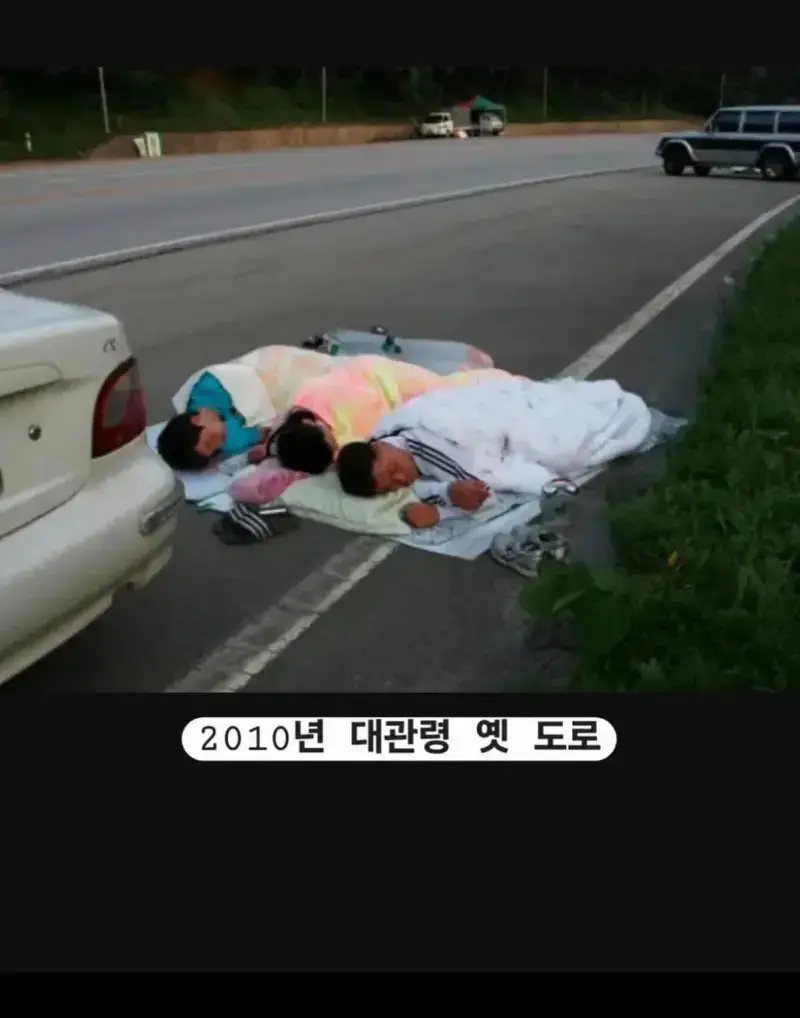 싱글벙글 년도별 과거 피서법의 내용을 보여주는 이미지 관련 이미지 5