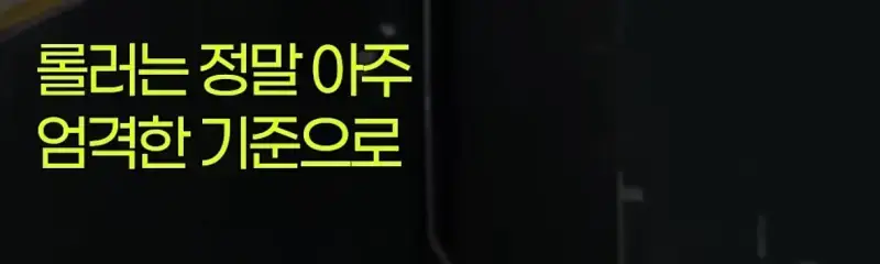 제조사 대표가 설명하는 알루미늄 호일 앞뒷면 차이의 내용을 보여주는 이미지 관련 이미지 25
