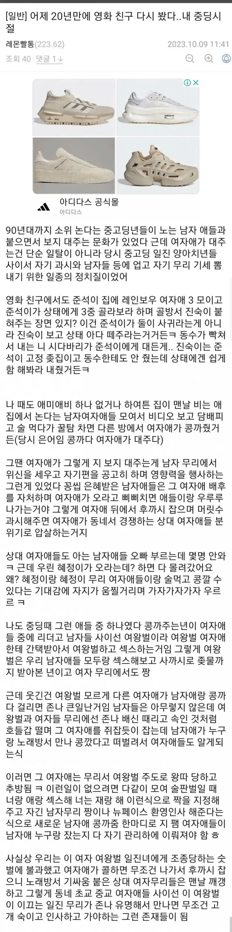 ㅍㅌ.png