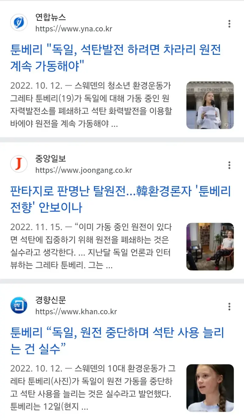 chrome_screenshot_2026. 7. 31. 오전 9시 57분 14초 GMT+09_00.png