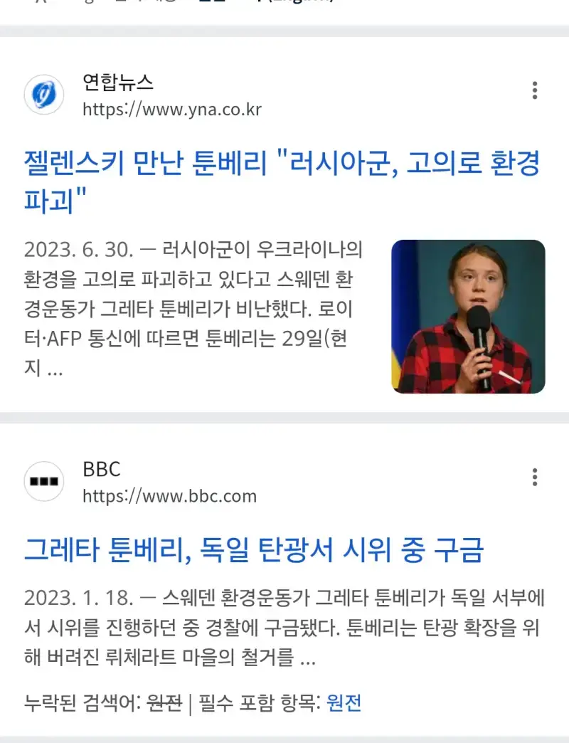 chrome_screenshot_2026. 7. 31. 오전 10시 0분 15초 GMT+09_00.png