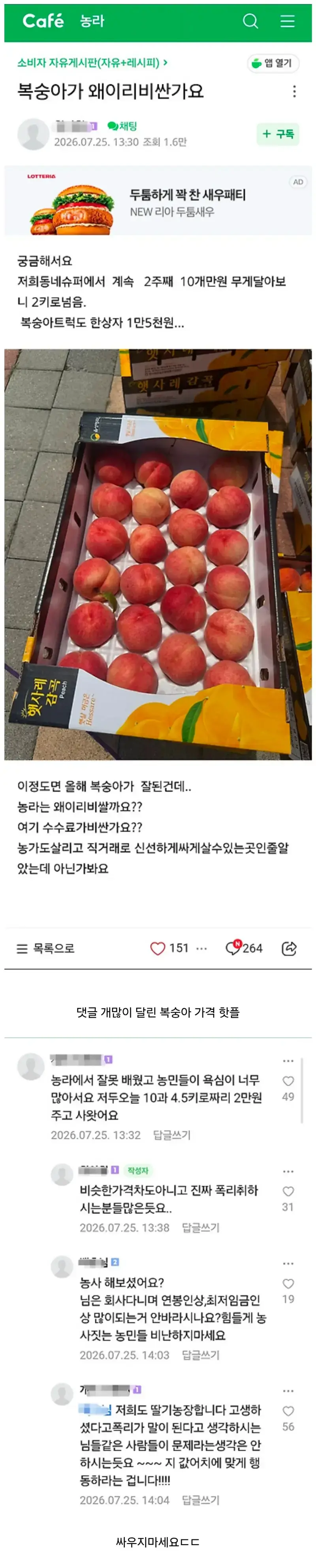 KGsQkH